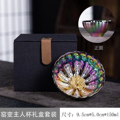 Seven-color Demon Concubine Inlaid With Golden Lotus and Peacock Gold-plated Jiancup Ceramic Kung Fu Teacup Kiln Tea Tasting Cup