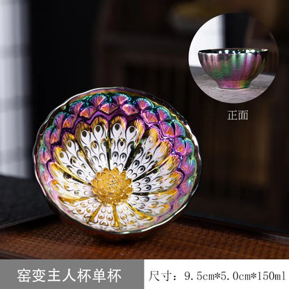 Seven-color Demon Concubine Inlaid With Golden Lotus and Peacock Gold-plated Jiancup Ceramic Kung Fu Teacup Kiln Tea Tasting Cup