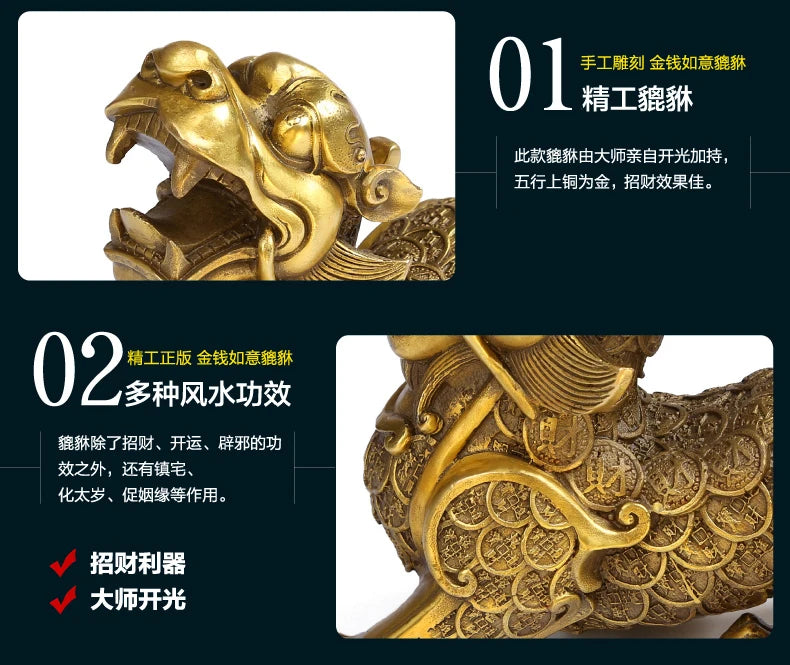 38CM huge# SHOP Company hall Lobby Porch anteroom efficacious Mascot Inviting money wealth GOLD dragon PI XIU FENG SHUI statue