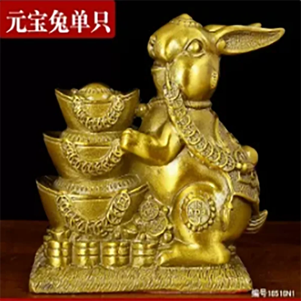 Copper rabbit ornaments Pure copper twelve zodiac rabbit cute cartoon rabbit home living room table decoration ornaments