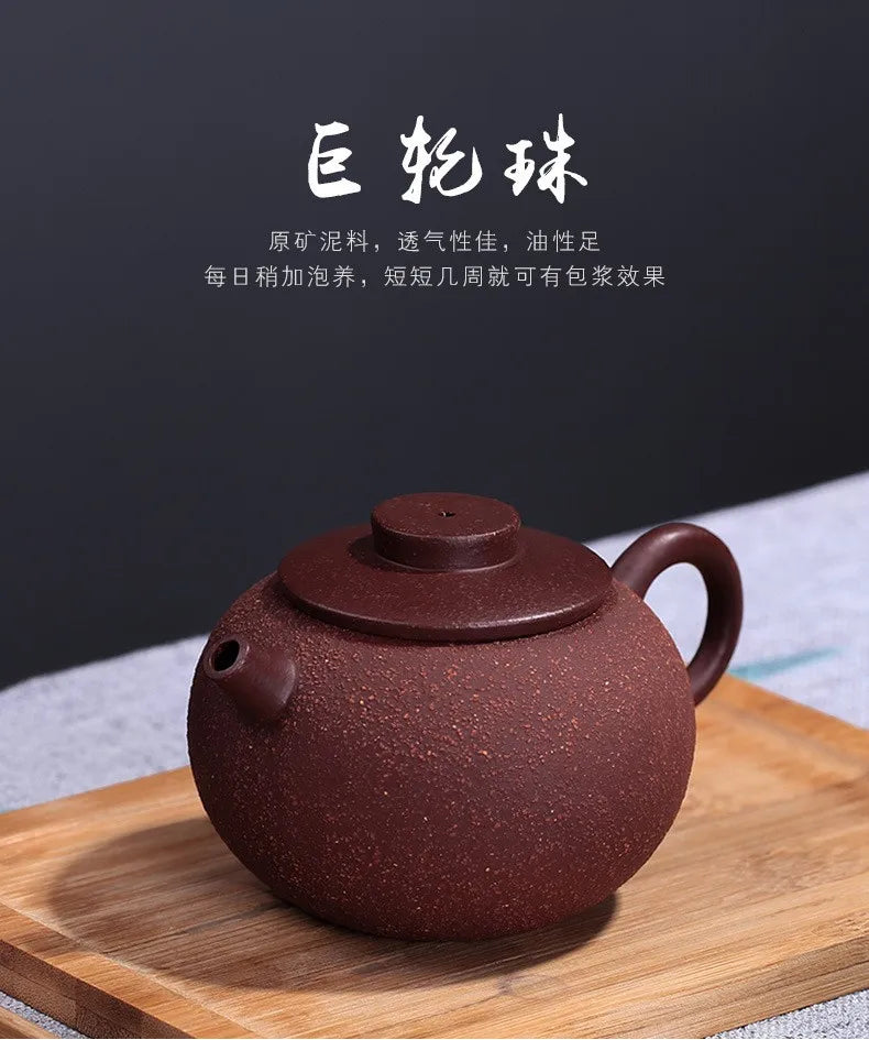 Yixing Purple Sand Tea Set Wholesale Raw Ore Coarse Sand Purple Clay Giant Wheel Bead Teapot New One Piece Dropshipping Goods