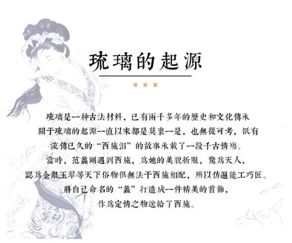 Three Times Frozen Clear Feeling Frozen Burnt Glaze Side Handle Fair Cup Glass Tea Serving Pot Kung Fu Tea Set