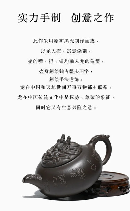 Yixing Purple Clay Pot, Dragon Head Pot, Handmade Teapot Factory Direct Sales Wholesale One Piece Dropshipping Goods
