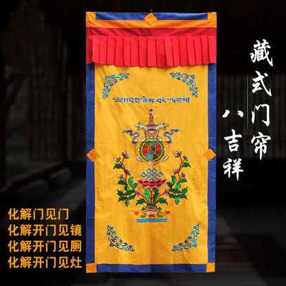 170CM LARGE - Greco-Buddhist Nepal Tibet Buddhism Eight Auspicious Symbols of Buddhism Embroidery Tapestry Door curtain talisman
