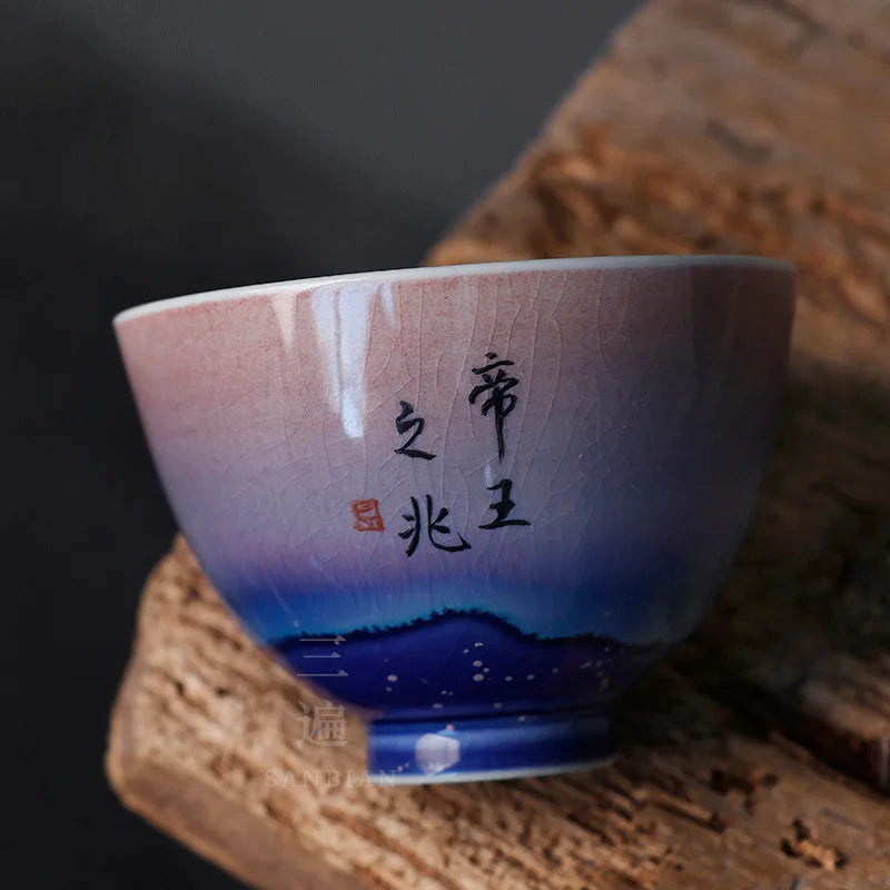 Shanhai Sutra Nine-Tailed Fox Hand-Painted Firewood High-End Handmade Tea Cup Kiln Baked Master Cup Jingdezhen Firewood Kiln T