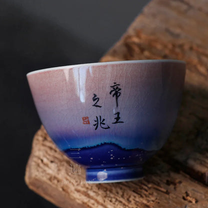 Shanhai Sutra Nine-Tailed Fox Hand-Painted Firewood High-End Handmade Tea Cup Kiln Baked Master Cup Jingdezhen Firewood Kiln T