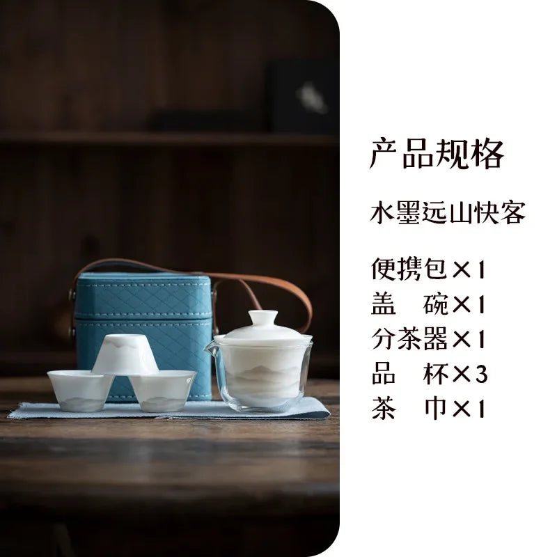 Sheep Fat Jade Porcelain Service Gaiwan Tea Cups Mug of Tea Ceremony Teapot Chinese Portable Leather Bag Kung Fu Travel Tea Set