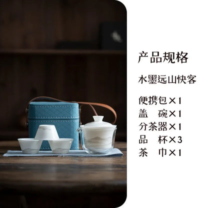 Sheep Fat Jade Porcelain Service Gaiwan Tea Cups Mug of Tea Ceremony Teapot Chinese Portable Leather Bag Kung Fu Travel Tea Set