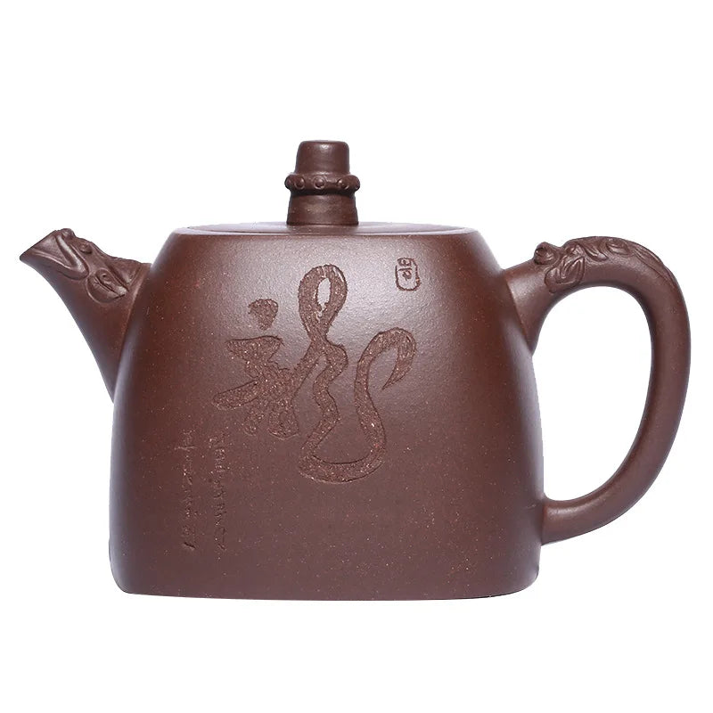 Shuanglong-Han Duo Kettle, Carved in Purple Clay Zisha Teapot, Handmade Pot, Kung-Fu Teaware, Purple Clay Drinkware for Puer
