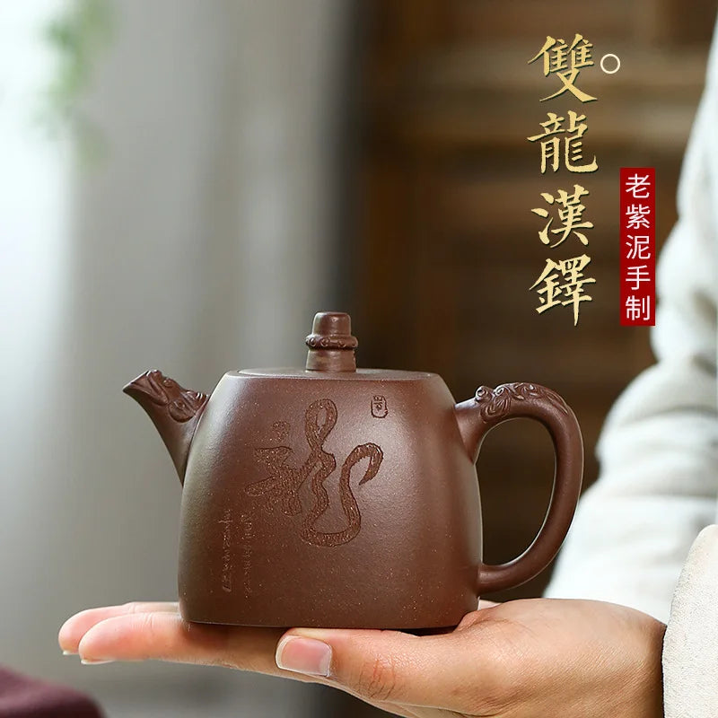 Shuanglong-Han Duo Kettle, Carved in Purple Clay Zisha Teapot, Handmade Pot, Kung-Fu Teaware, Purple Clay Drinkware for Puer