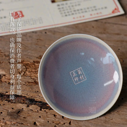 Silver Color Hand Painted Shanhai Sutra Cover Teacup Jingdezhen Firewood Burning Kung Fu Tea Set Tea Making Device Nine Tail F