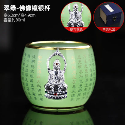 Silver Plated Glass Cup Tea Cup Women's Heart Sutra Tea Set Small Tea Cup Jade Porcelain Glass Cup Kung Fu Tea Cup Master Cup