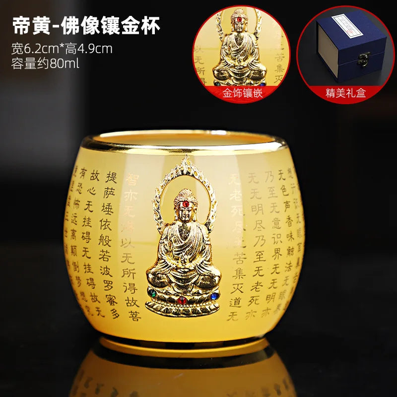 Silver Plated Glass Cup Tea Cup Women's Heart Sutra Tea Set Small Tea Cup Jade Porcelain Glass Cup Kung Fu Tea Cup Master Cup