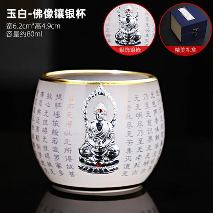 Silver Plated Glass Cup Tea Cup Women's Heart Sutra Tea Set Small Tea Cup Jade Porcelain Glass Cup Kung Fu Tea Cup Master Cup