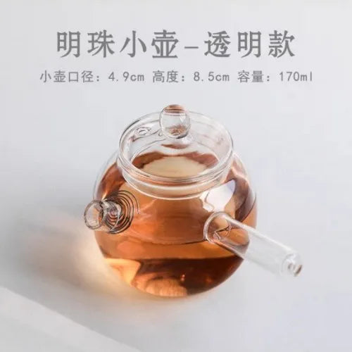 Simple and Transparent Glass Flower Teapot with Filtering Tea Pot Household Small Capacity Kung Fu Teapot Side Handle Kettle