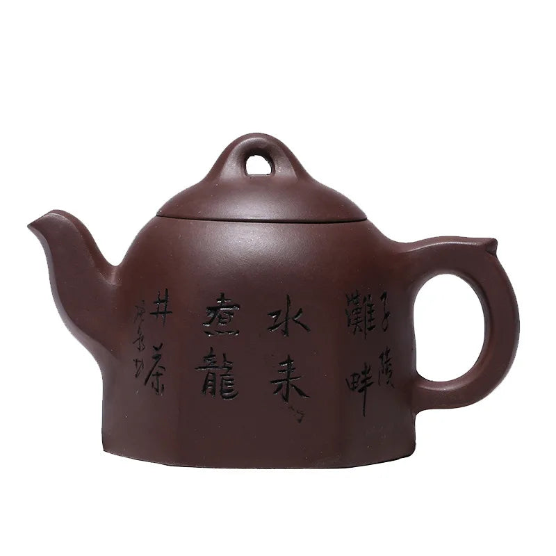 Six-Party Qin Quan Kettle, Zisha Teapot, Yixing Handmade Pot, Kung-Fu TeawarePurple Clay Drinkware for Puer Green and Black