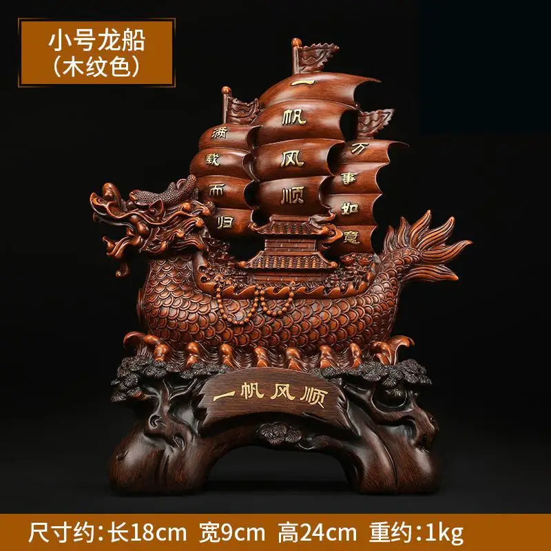 Smooth Sailing Decoration Opening Housewarming Dragon Boat Gift Office Wine Cabinet Entrance Home Lucky Chinese style Decor