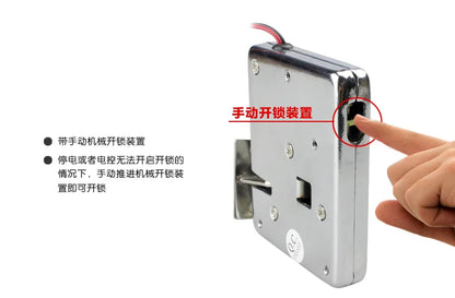 Solenoid lock DC 12V Mini Electric Lock Smart Cabinet Lock Cupboard Case Anti-Theft Lock Universal  mailbox lockWith feedback