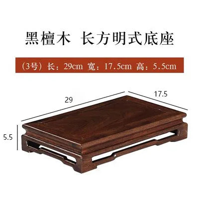Solid Wood African Ebony Square Rectangular Ornament Vase, Teapot, Buddha Statue, Jade Head, Bonsai, Ming Style, Wooden Base