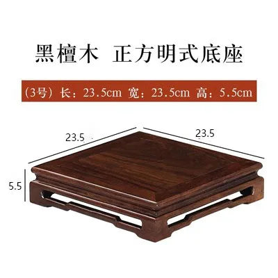 Solid Wood African Ebony Square Rectangular Ornament Vase, Teapot, Buddha Statue, Jade Head, Bonsai, Ming Style, Wooden Base