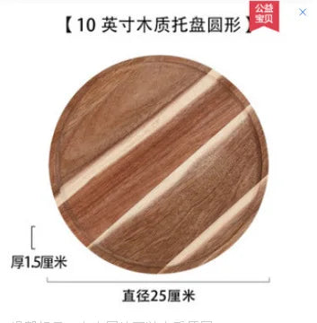Solid Wooden Storage Tray, Multipurpose Tray, Serving Food, Drinks, Rectangle Teaware, Dessert, Candy, Fruit Bread, Home