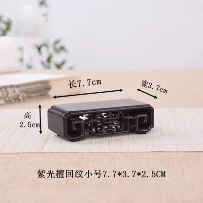 Solid wood, purple sandalwood, looped hollow rosewood rectangular base, retro ornament,  modern Chinese style base