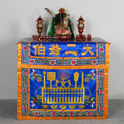 Southeast Asia HOME Company Temple Worship GUAN GONG TUDI GONG ER BO GONG God of wealth Embroidery Altar table enclosure Curtain