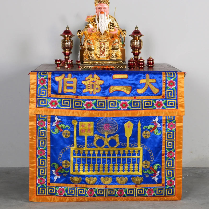 Southeast Asia HOME Company Temple Worship GUAN GONG TUDI GONG ER BO GONG God of wealth Embroidery Altar table enclosure Curtain
