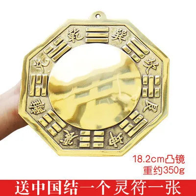 Southeast Asia HOME Porch hallway WALL efficacious talisman safe exorcise evil spirits Eight Diagrams FENG SHUI COPPER mirror