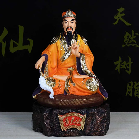 Southeast Asia Hong Kong Indonesia Buddhism Taoism figure HOME Company GOOD LUCK HUANG DAXIAN Wong tai sin God talisman statue