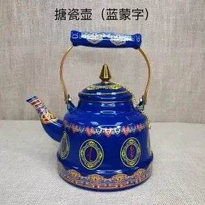 Special Enamel Teapot Mongolian Milk Teapot Eight Treasure Butter Teapot Special Gift Hotel