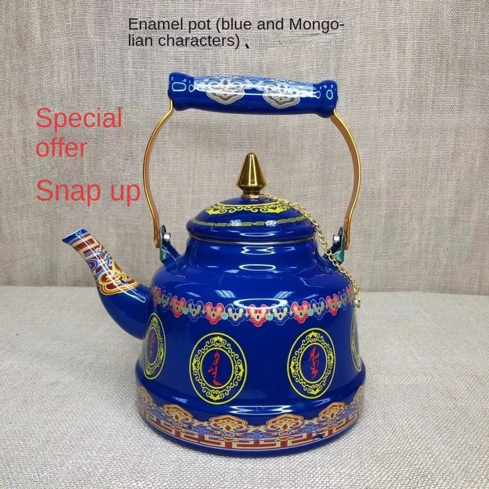 Special Enamel Teapot Mongolian Milk Teapot Eight Treasure Butter Teapot Special Gift Hotel