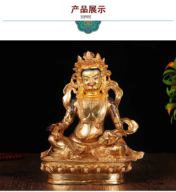 Special Offer 20CM HOME family  Talisman # Buddhism full Gilding Gold-plated Yellow Jambhala Zambala Buddha statue
