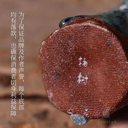 Spring Is like a Line Wild Fever Pitcher Japanese Gracked Glaze Supportable Creative Kung Fu Tea Set Old Rock Clay Fair Mug