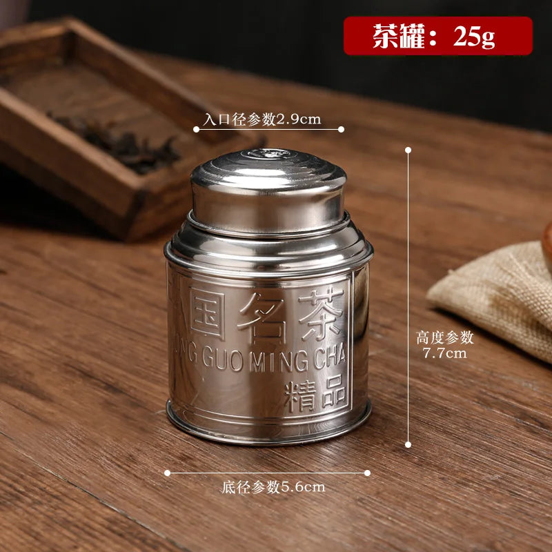 Stainless Steel Large Tea Caddy, Tea Packaging Iron Box, Household Portable Mini Metal Tea Box, Small Sealed Tea Canister