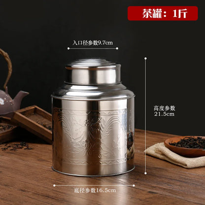 Stainless Steel Large Tea Caddy, Tea Packaging Iron Box, Household Portable Mini Metal Tea Box, Small Sealed Tea Canister