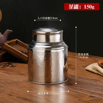 Stainless Steel Large Tea Caddy, Tea Packaging Iron Box, Household Portable Mini Metal Tea Box, Small Sealed Tea Canister