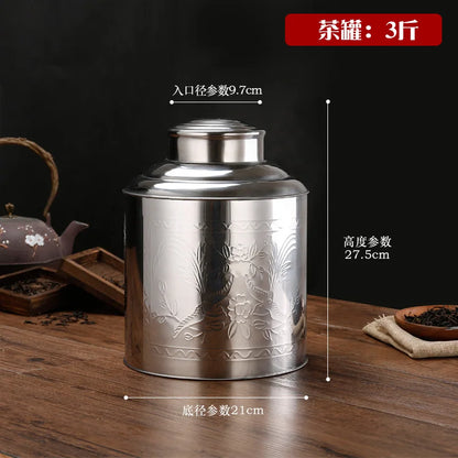 Stainless Steel Large Tea Caddy, Tea Packaging Iron Box, Household Portable Mini Metal Tea Box, Small Sealed Tea Canister