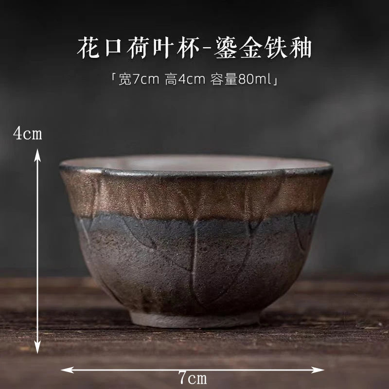 Stoneware Handmade Embossed Heart Sutra Zen Cup Gilding Iron Glaze Master Cup Single Ceramic Personal Cup Tea Cup Tea Bowl
