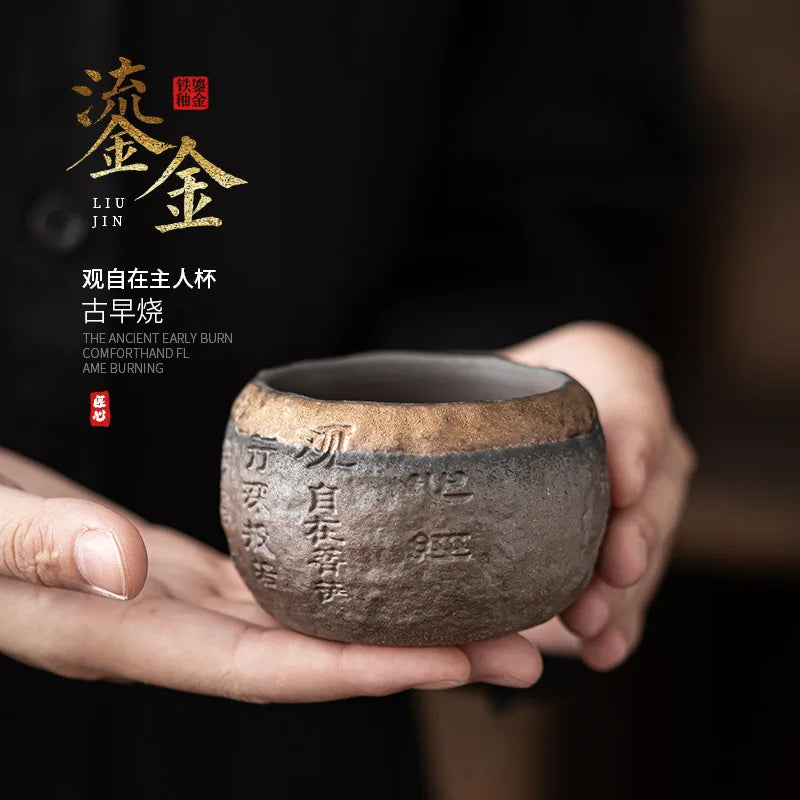 Stoneware Handmade Embossed Heart Sutra Zen Cup Gilding Iron Glaze Master Cup Single Ceramic Personal Cup Tea Cup Tea Bowl