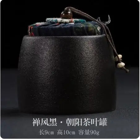 Stoneware Tea Caddy Household Black Pottery Ceramic Storage Box, Portable Sealed Tea Cans, Teaware Accessories, Home Decor
