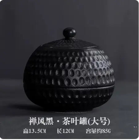 Stoneware Tea Caddy Household Black Pottery Ceramic Storage Box, Portable Sealed Tea Cans, Teaware Accessories, Home Decor