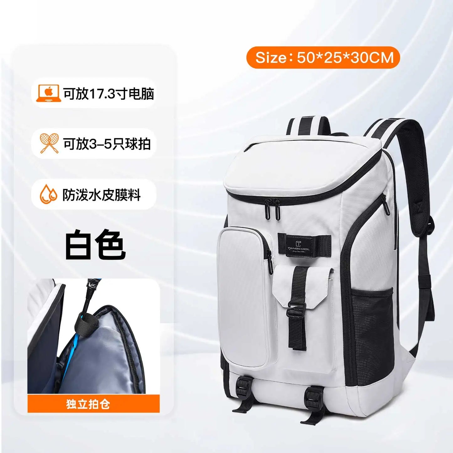 TANGCOOL Male Backpack For Teenagers Luxury Waterproof Large Capacity School Bags Boys Camping Oxford Usb Charging Rucksack Men