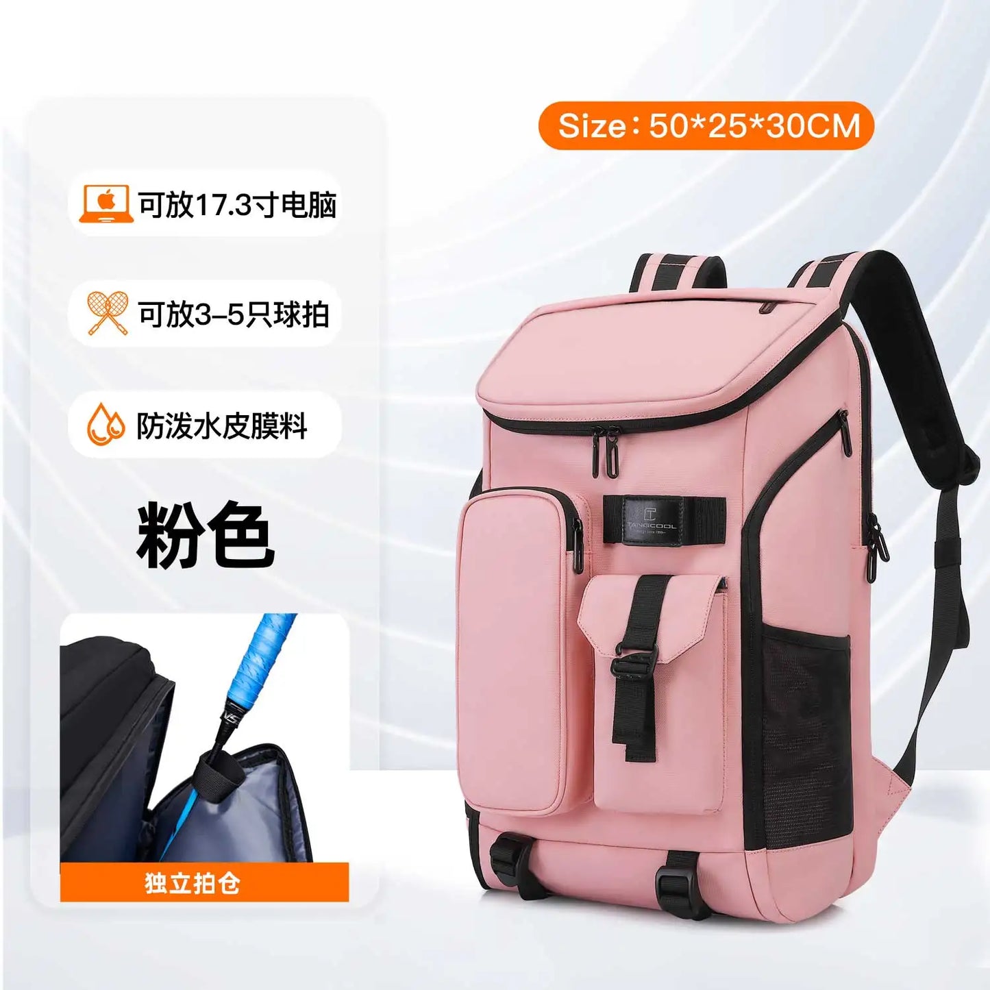 TANGCOOL Male Backpack For Teenagers Luxury Waterproof Large Capacity School Bags Boys Camping Oxford Usb Charging Rucksack Men