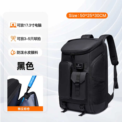 TANGCOOL Male Backpack For Teenagers Luxury Waterproof Large Capacity School Bags Boys Camping Oxford Usb Charging Rucksack Men