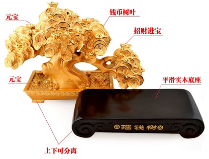 Feng shui Lucky tree statue cash cows become rich tree opened a housewarming gift sitting room TV cabinet office decoration