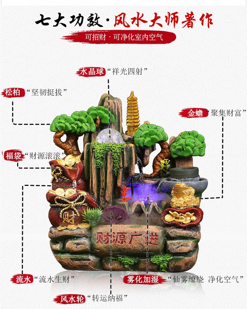 Fake mountain big Atomizing humidifier and fengshui wheel humidifier home decoration craft gift room office fortune