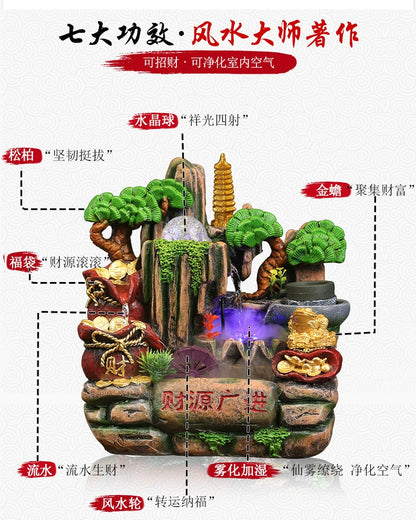 Fake mountain big Atomizing humidifier and fengshui wheel humidifier home decoration craft gift room office fortune