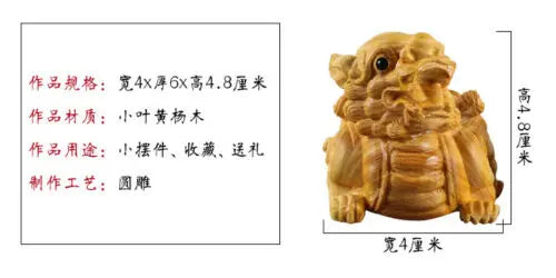 TJ126ca - 4.8*4*6 CM Carved Boxwood Figurine Carving  Home Decor: Baby Dragon Pi Xiu Pair
