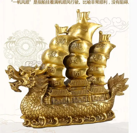 TOP COOL # GOOD HOME office company efficacious  thriving business  Mascot Success Dragon Sailboat FENG SHUI brass statue
